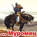 відповіді