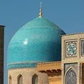 полукръг търсене