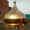 думи полукръг