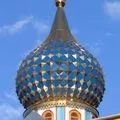 полукръг думи
