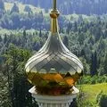 думи полукръг