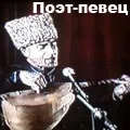 слова