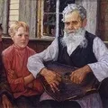 відповіді