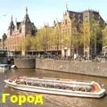 пошук