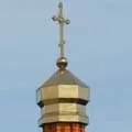 полукръг думи