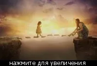 досягнень
