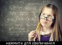 досягнень
