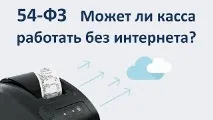 POStrends відео -Відео серфінг серфінг