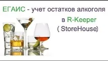 POStrends відео -Відео серфінг postrends
