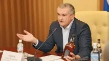 POStrends відео -Відео серфінг алкоголю