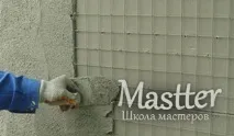 мазилка полимерна