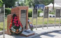 Містечко Чернишківський (Волгоградська область) область