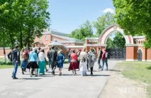 имение Красное влезте