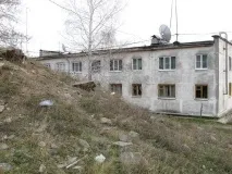 челябінську