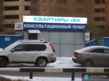 Детальний звіт з фото від нашого таємного покупця про ЖК «Кантемировський» таємного