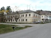 село