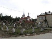 вишневогірськ
