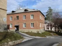 путівник