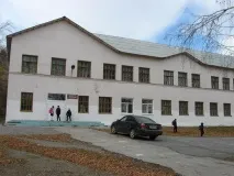 путівник
