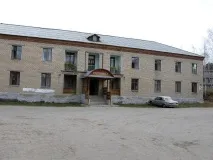 село