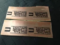 номер осветление