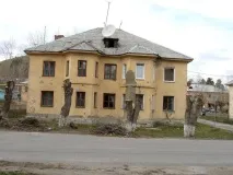 село