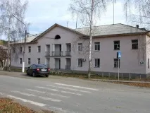 челябінську
