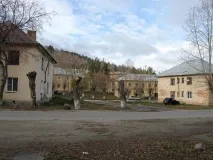 село