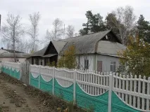 путівник
