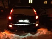 номер осветление