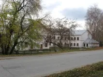 путівник