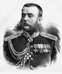 военни военни
