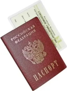 вече след