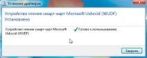 свързваме