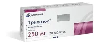 градинарството асистенти