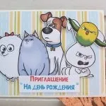 lifeforjoy празнична
