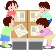 дейности изследователски