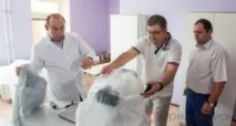 информационен градски