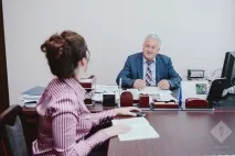 практика практика