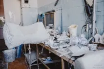 теория практика