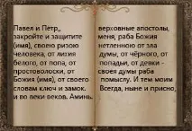 признаци увреждане това трябва