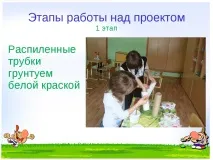 quot