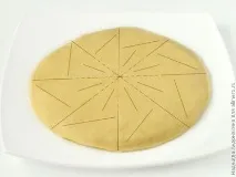 потрібно