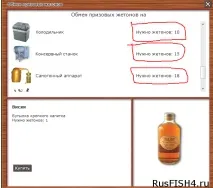 українській
