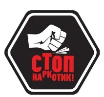 статус