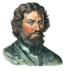 история истинската