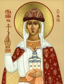 ангел празник