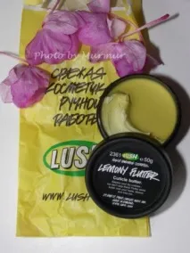 Приємна знахідка Lush Лимонна сенсація відгуки сенсація