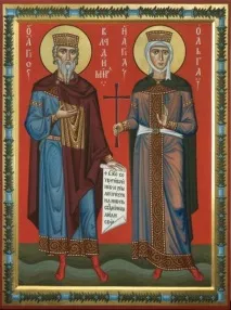 празник православен