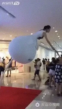 китаї